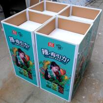 Scattered food snack shelf folding pile head shelf display cabinet convenient small pile head supermarket display shelf