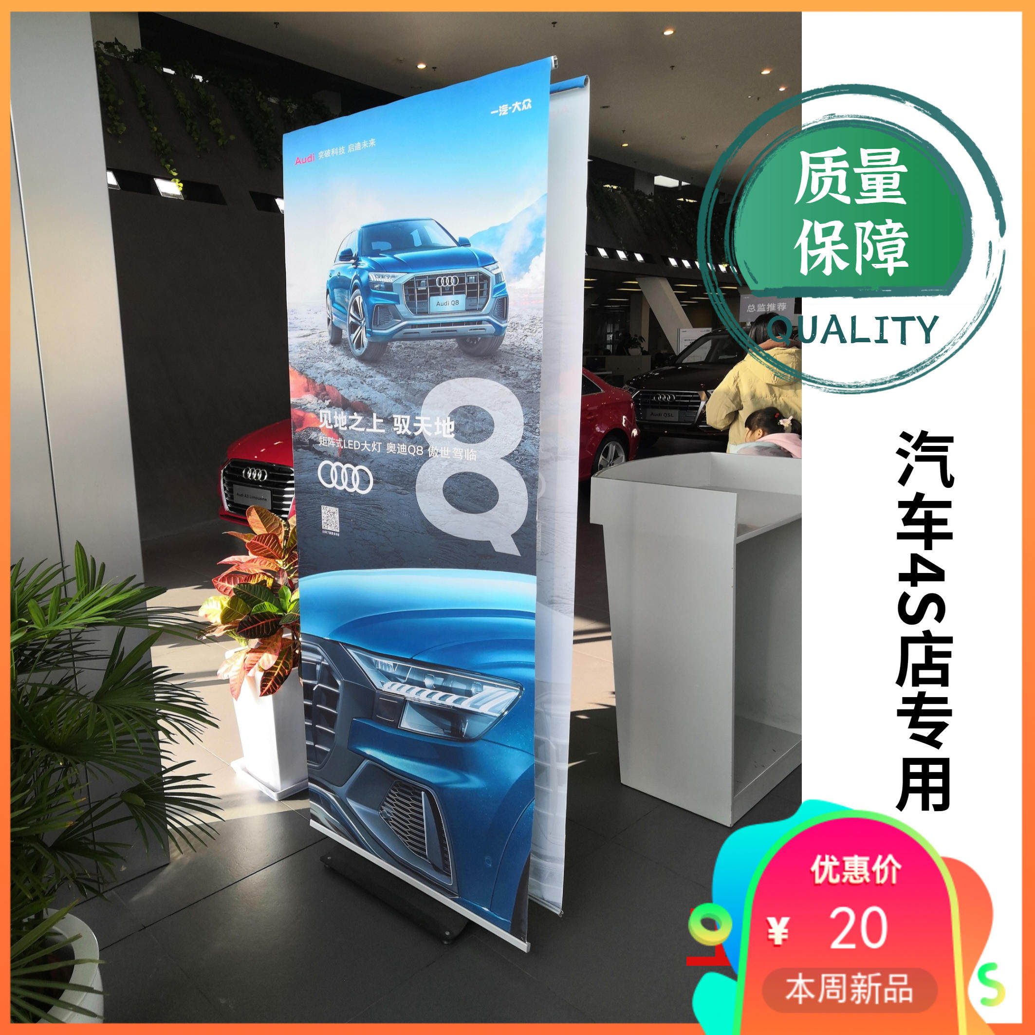 German exhibition rack German exhibition poster rack display rack German fast exhibition rack x rack hanging easel roll-up polaroid screen rack