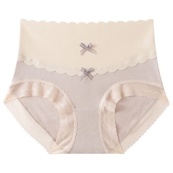 亲肤棉内裤女高腰拼色收腹聚乳酸桑蚕丝内裆舒适蕾丝边大码女