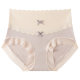 亲肤棉内裤女高腰拼色收腹聚乳酸桑蚕丝内裆舒适蕾丝边大码女