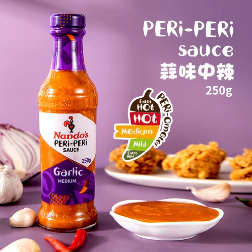 Nando's Nan Teas Sauce Chili Соус 250 г лимонный вкус Специальный пряный западная пицца на гриле жареная куриная куриная приправа соус Маринад.