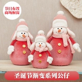 Рождественская рождественская елка свинг -канализационная канализация небольшая лосьлонная кукол для торговых торговых центров