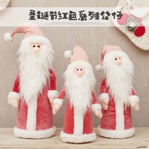 Рождественская рождественская елка свинг -канализационная канализация небольшая лосьлонная кукол для торговых торговых центров