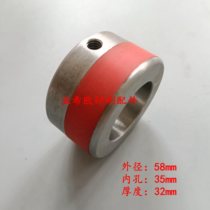 Zihong folding machine paper feed rubber wheel Xinshao folding machine pressure rubber wheel Zihong paper pressure wheel Xinshao Alto folding stick rubber wheel