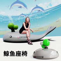 FRP creative shopping mall public chair ocean public whale dolphin multi-person seat outdoor leisure seat