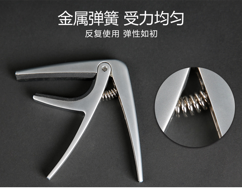 Wilbur Capo Voice Changer Guitar dân gian Capo Ukulele Guitar Guitar - Phụ kiện nhạc cụ dây đàn savarez