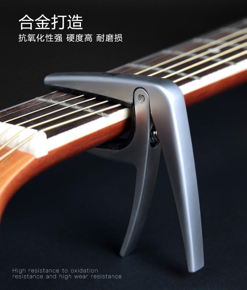 Wilbur Capo Voice Changer Guitar dân gian Capo Ukulele Guitar Guitar - Phụ kiện nhạc cụ dây đàn savarez