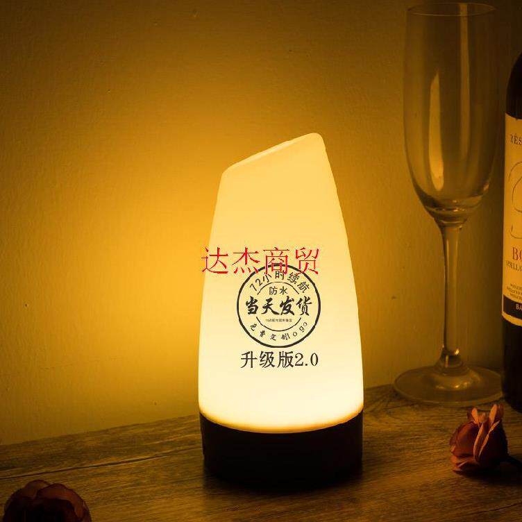 Retro Blowing kerosene lamp charging LED bar lighting number houseCar lighting table gift dimming warm light ktv