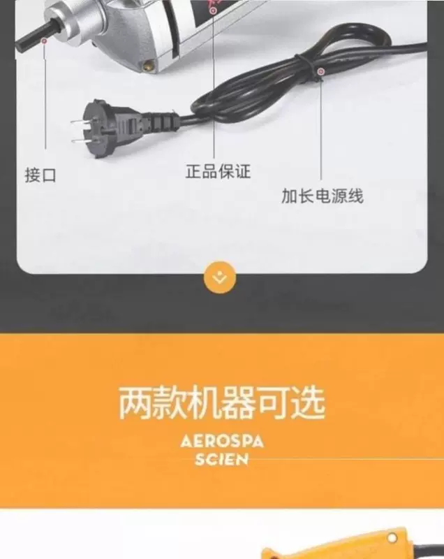 Máy rung bê tông 220v máy rung xi măng nhỏ máy rung một pha cầm tay cho kỹ thuật công trường đầm rung giá máy đầm cóc chạy xăng