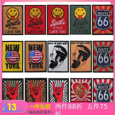 New embroidery beautiful life smiley face personality velcro chapter personality backpack sticker badge support customization