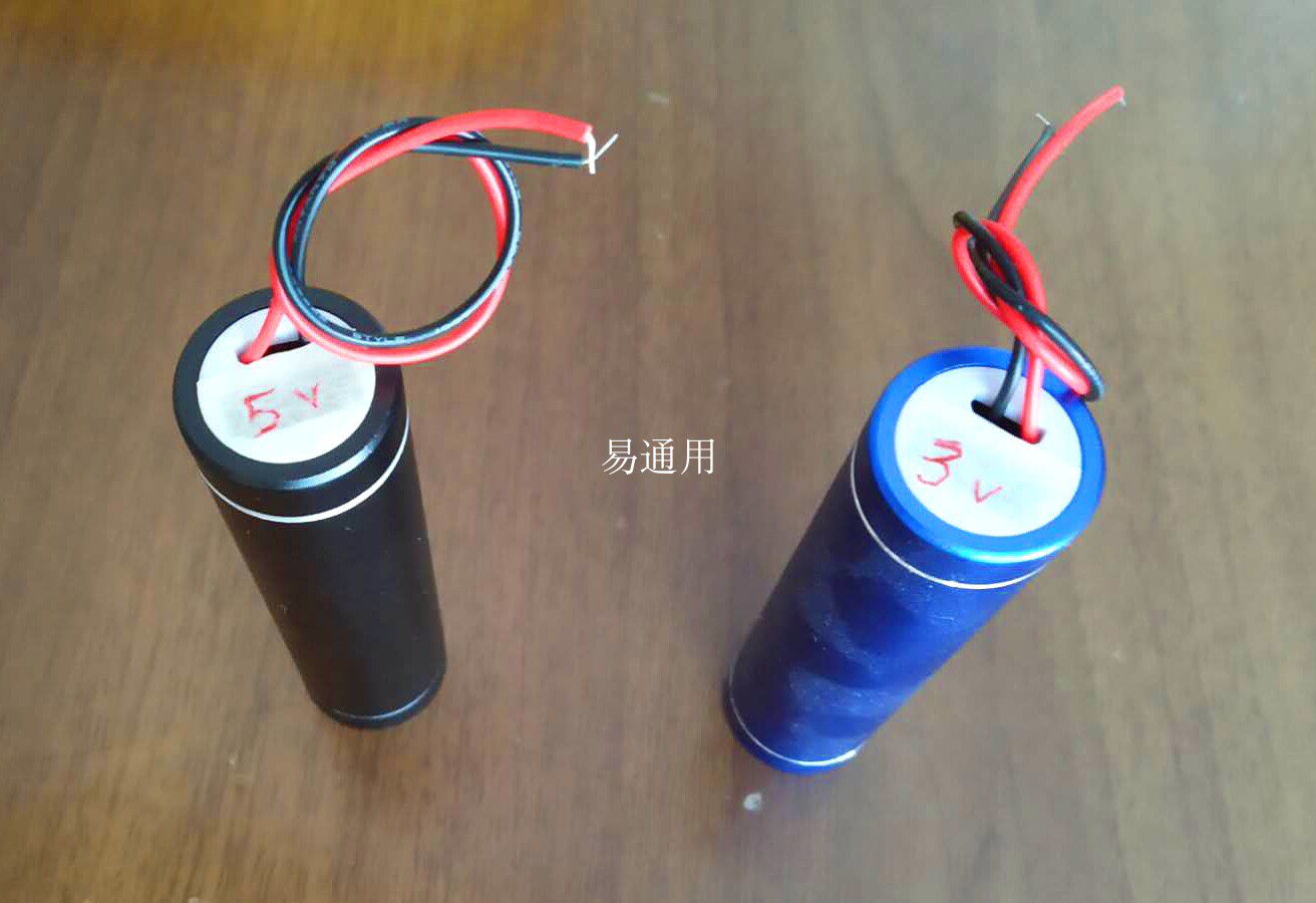 Handheld linear shaking generator With hand shaking vibration power generation Applicable: low frequency high amplitude environment