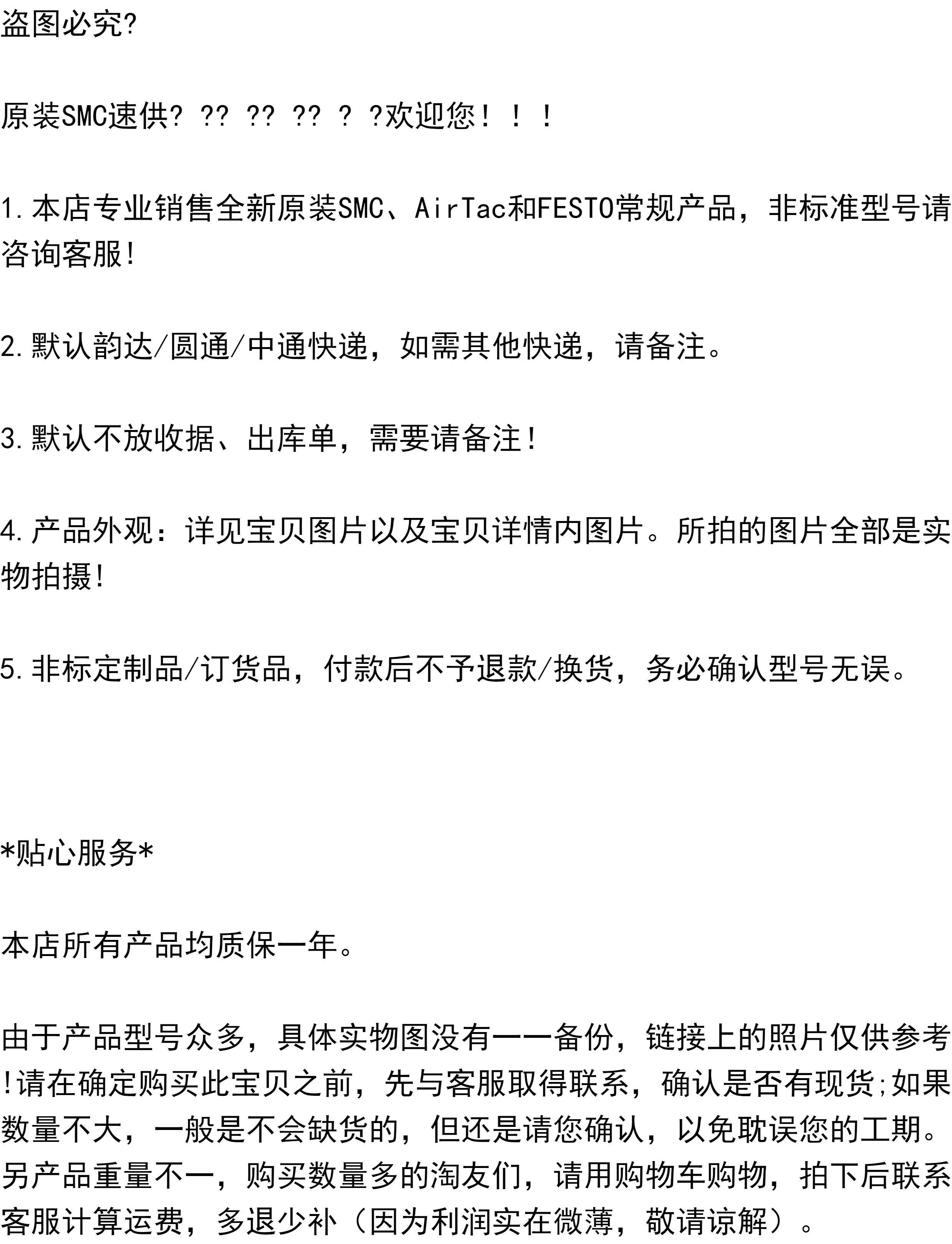 Цилиндр 原装smc气缸cdq2a12-cdq2b12-5d-10d-15d-20d-25d-30d/dm/dz/dmz