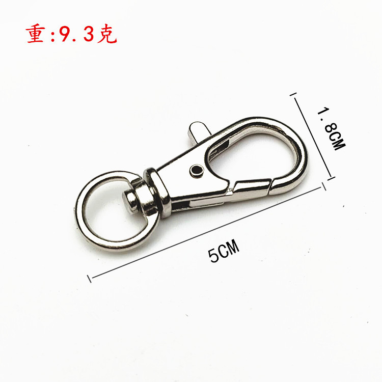 Large Keychain Lobster Clasp Dog Clip Pet Collar Clip Universal Leash Clip Simple Luggage Clip Waist Clip