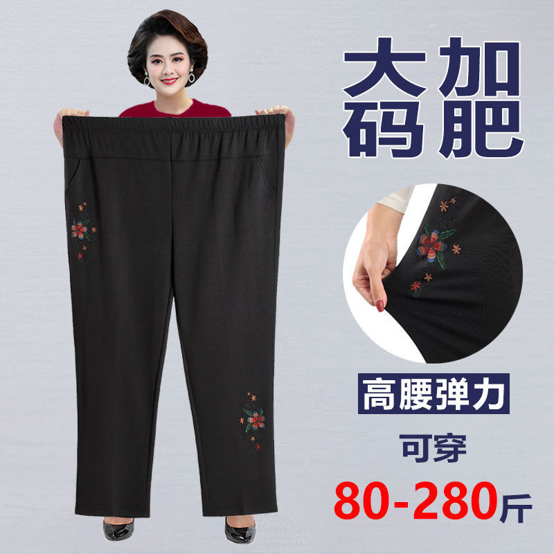 Spring and Autumn Middle-Aged Women's Pants, Plus-Size High-Waisted Grandma Pants, Fleece-Lined Winter Elastic Casual Pants