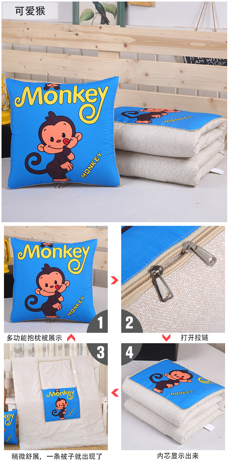 Gối đệm đôi sử dụng được gấp lại bởi điều hòa không khí văn phòng bằng ghế sofa nghỉ trưa tựa lưng gối xe thắt lưng gối chăn 2 in 1 cho xe hơi