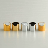 Пластиковая бутылка, косметическая упаковка, 300 мл