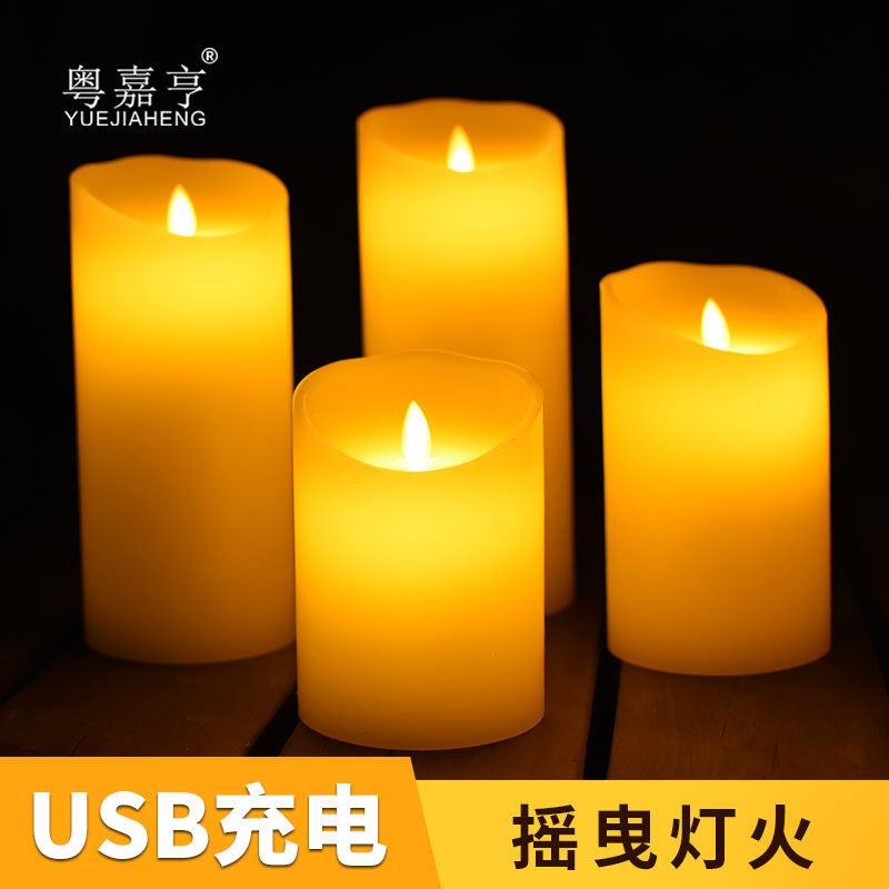 Wedding Leading Street Lights Charging Pitched LED Electronic candle Lights Wedding Birthday Emulation Bar Paraffin small night light