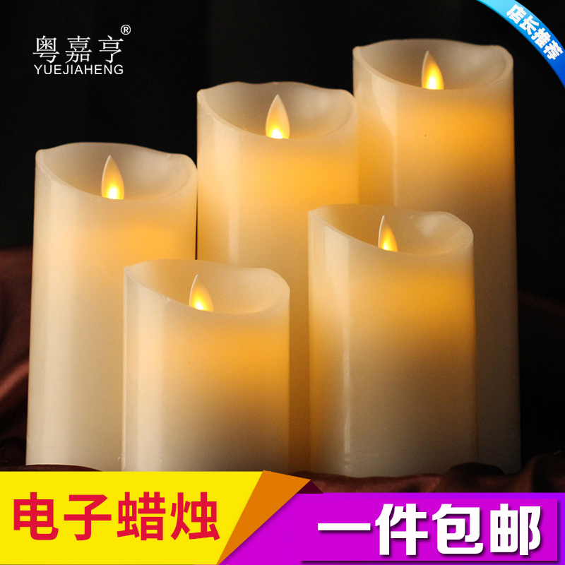 Led electronic candle lamp swing simulation false candle table white creative birthday romantic courted incense bar arrangement