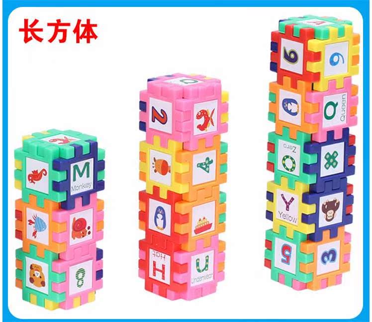 Trên các khối xây dựng mới, các hạt lớn, lắp ráp kho báu, đánh vần trong giáo dục sớm, 1-6 tuổi - Khối xây dựng bộ lắp ráp lego