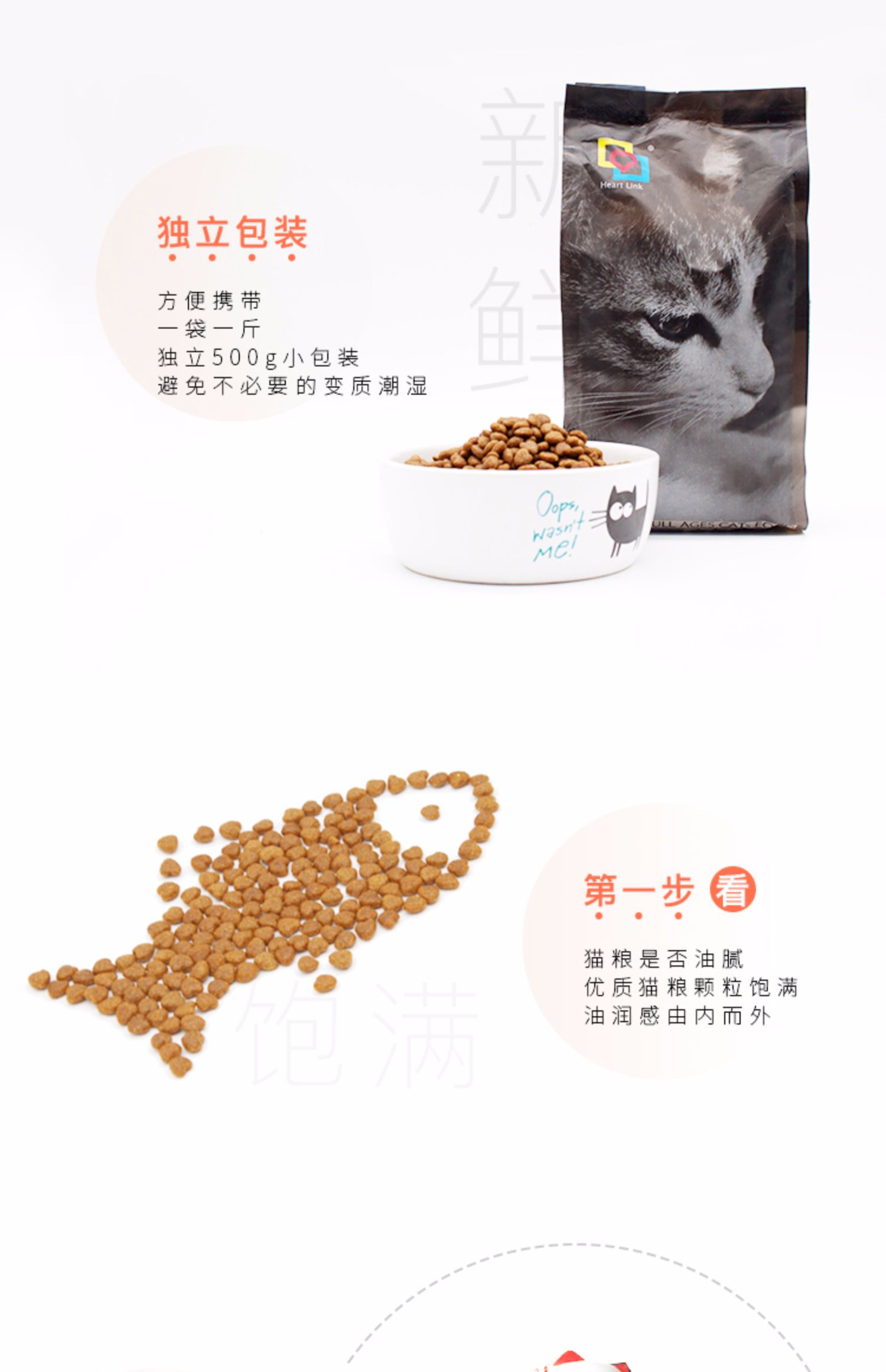 5 kg tất cả độ tuổi cá muối đại dương thấp tự nhiên 500g thức ăn cho mèo nhỏ - Cat Staples hạt royal canin cho mèo