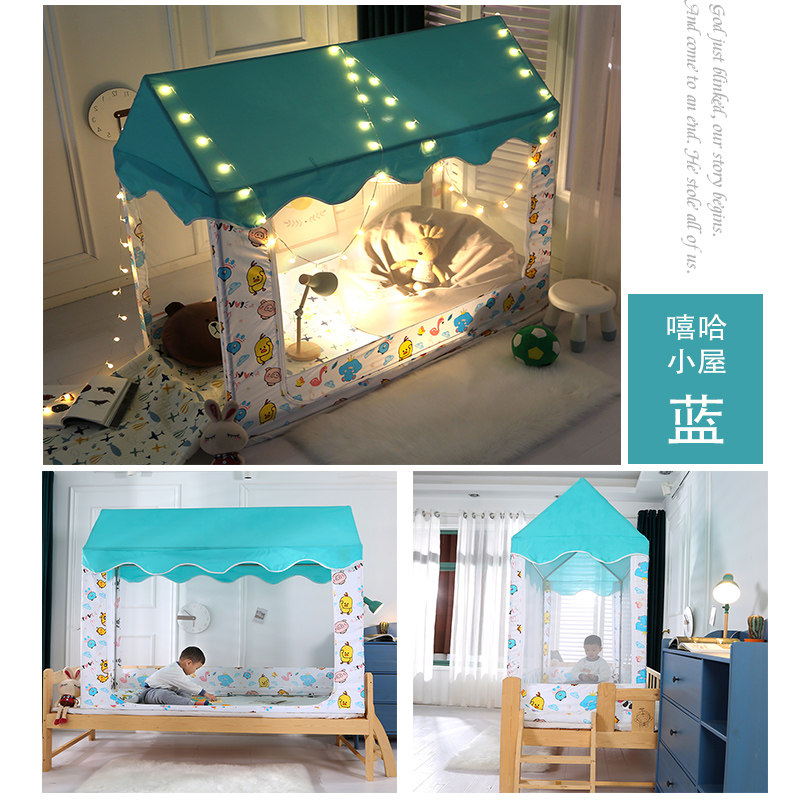 Newborn Mongolia Packs Mosquito-Proof Hood Kid Universal Children Mosquito Nets 90 * 120cm Bed Toy Lodge Mosquito