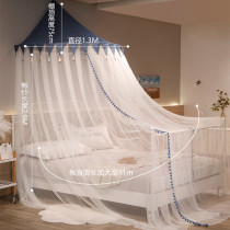 Ceiled mosquito net 2021 New Princess wind dome double sand 120*180*200m bed childrens tent yarn with light