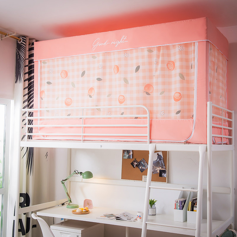 Fully enclosed mosquito net in one type student dorm on bedcloth lay on top and down of a universal 1 2 m band bracket