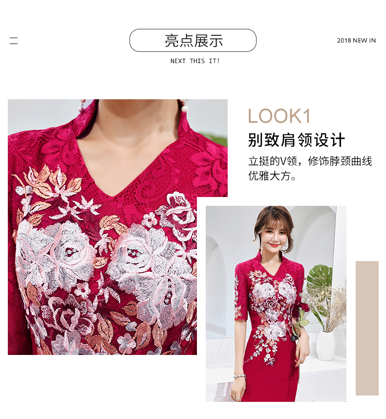 Robe du soir conventionnel - Ref 3212922 Image 10