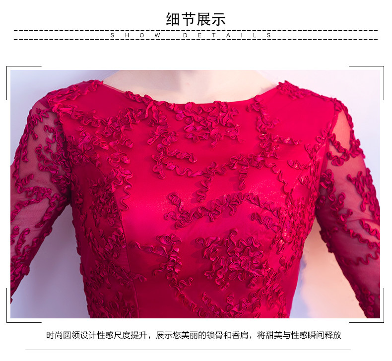 Robe du soir conventionnel - Ref 3210707 Image 21