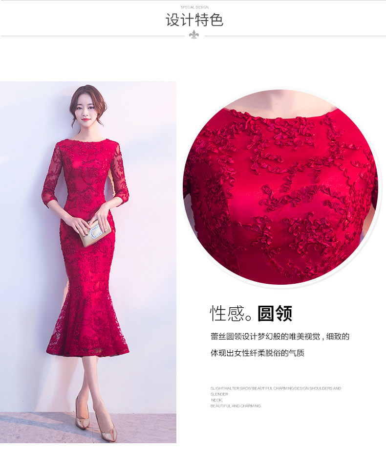 Robe du soir conventionnel - Ref 3210707 Image 9