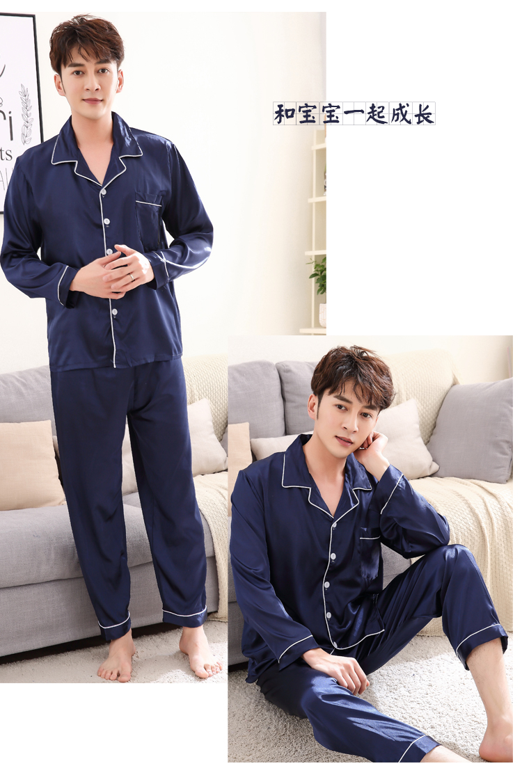 Pyjama mixte OTHER   en Coton à manches longues - Ref 3005759 Image 10