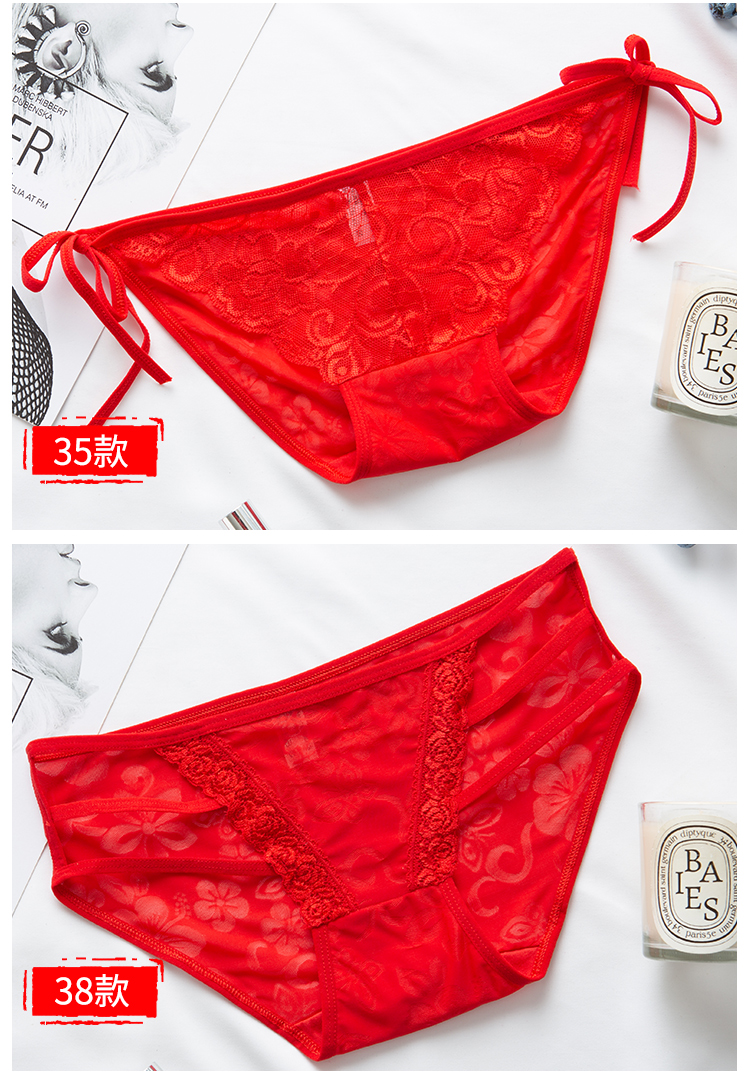 Sự ra đời của quần lót nữ màu đỏ cotton 裆 ren trong suốt eo thấp gợi cảm liền mạch siêu mỏng năm quần xì nam