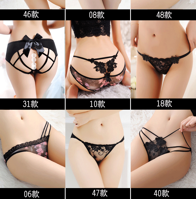6 nạp đồ lót sexy bông của phụ nữ 裆 siêu mỏng trong suốt ren thấp eo không có dấu vết nóng cám dỗ lưới tóm tắt lot ren trong suot goi cam