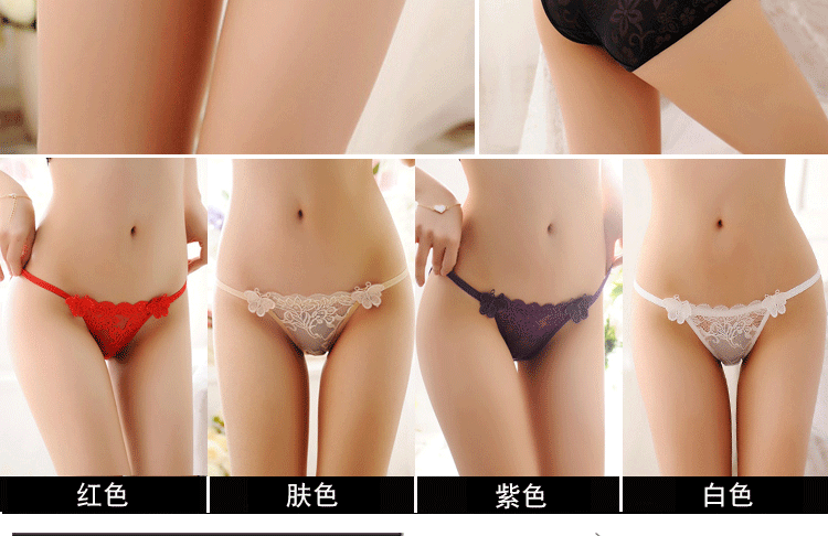 6 nạp đồ lót sexy bông của phụ nữ 裆 siêu mỏng trong suốt ren thấp eo không có dấu vết nóng cám dỗ lưới tóm tắt