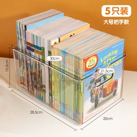 [ПРЕДПРИЯТИЕ 只 5 Установка] Большая коробка для хранения