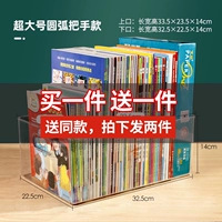 90%клиентов выбирают · A4 Extra Lizer Distered Leaklal (купить один, получи один бесплатно, выпустите ту же модель 2)