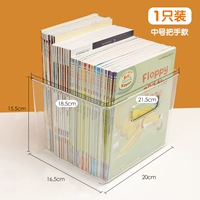 【One Pack】 Блок хранения среднего числа