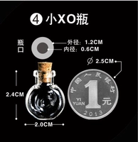 Little Xo Feed Phors Wish Wish Bottle 1 [не в пуповину]