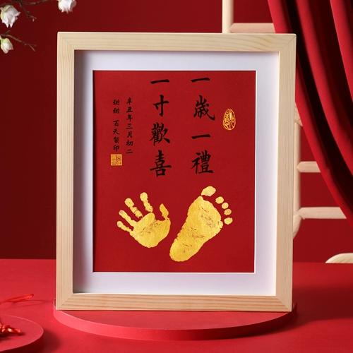 Защитный амулет, отпечатки рук и ног, детская памятная чернильная подушечка ручной работы, подарок на день рождения