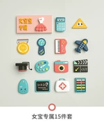 Новый мультфильм захват 15 -цельный набор (женское сокровище)