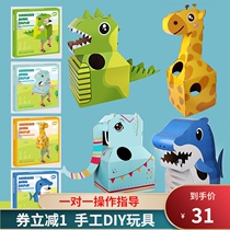 Shake the same shark carton can wear toys personally handmade DIY creative novelty carton dinosaur toys