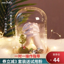 3D three-dimensional model clone powder diy Couple hand model Gypsum powder Hand and foot impression powder Hand film souvenir production