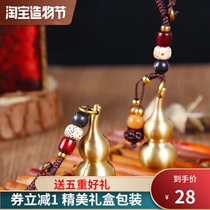 Baby fetal hair souvenir Homemade baby diy baby teeth fetal hair pendant Save bottle car pendant Keychain