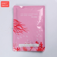 200G Gypsum Model Powder Дополнительный порошок