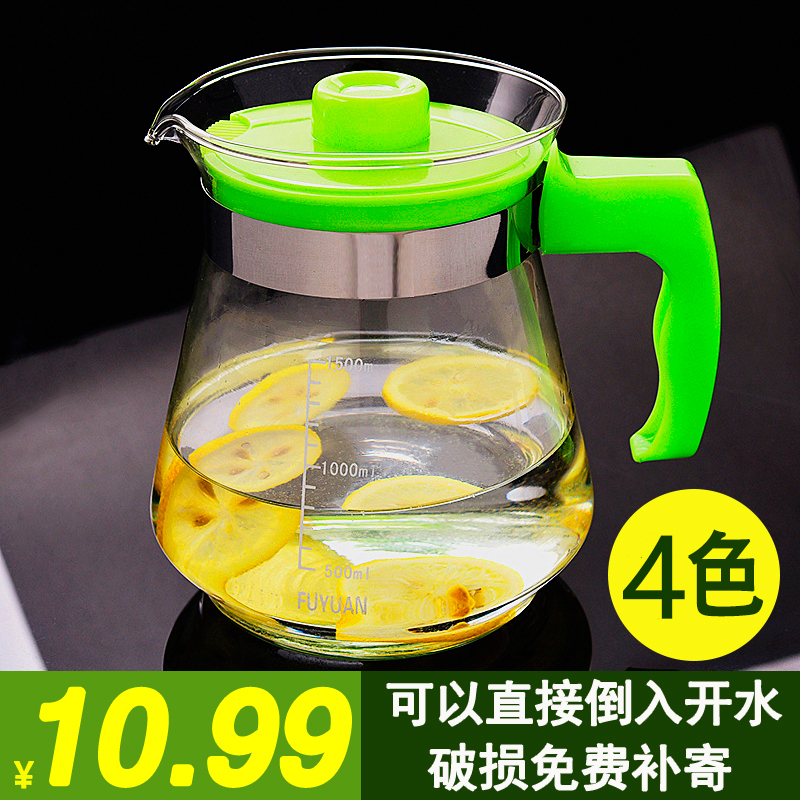 Glass Filter Teapot Transparent Large Capacity Home Heat Resistant Foam Teapot Cold Kettle Flowers Teapot Cool White Open Kettle