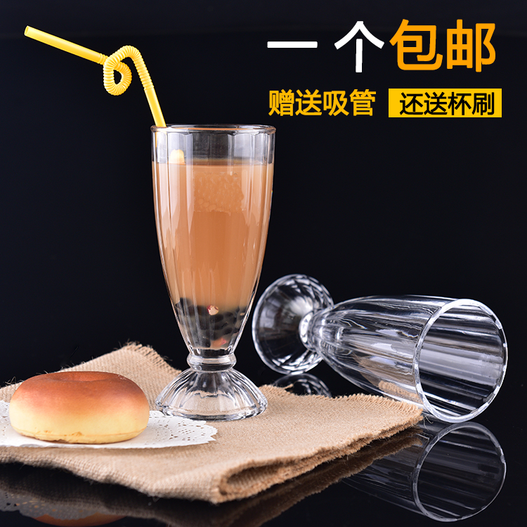 Creative Lead-free Glass Milk Tea Cup of heat resistant Beer Cup Milk Shake Cup Thickened Juice Cup Ice Cream Cup