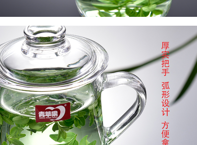 Màu xanh lá cây hộ gia đình táo cốc thủy tinh dày chịu nhiệt vành đai trong suốt cốc nước có nắp đậy tách trà chén trà hoa cốc văn phòng bình giữ nhiệt tiger