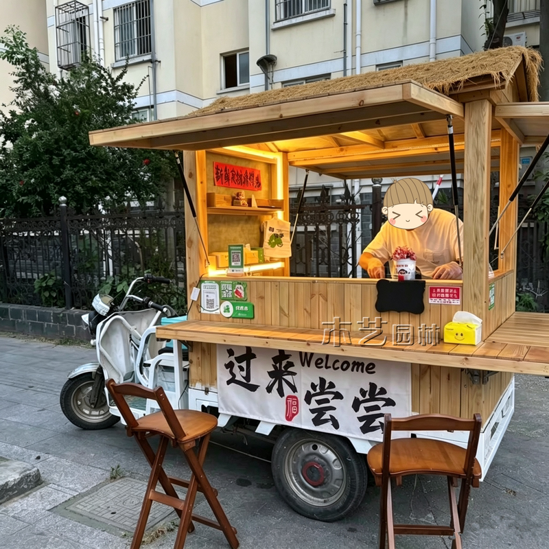 Multi-Functional Food Truck with Three Wheels, Modified Stall for Grilled Chicken and Wontons, Night Market Snack, Wooden House-Style Mobile Vending Cart