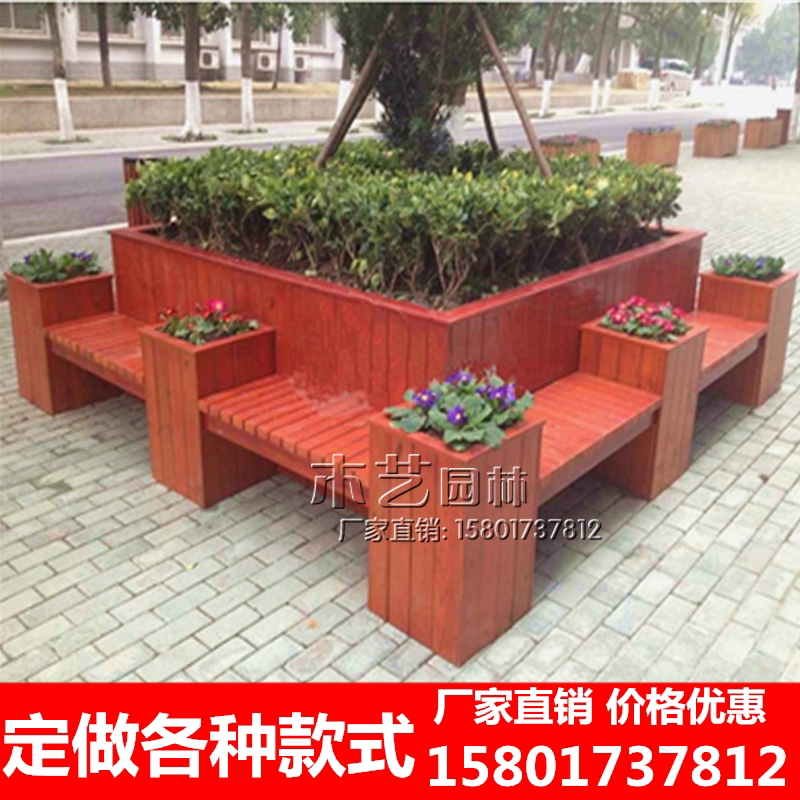 Outdoor Solid Wood Flower Case Flowerpots Extra-large Stool Flower Pool Wood Flower Pot Planting Case Embalming Wood Flower Beds Seat Flower Pool