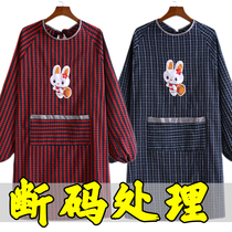 Cotton long-sleeved apron 2023 new smock womens home kitchen cooking anti-fouling catering work clothes apron